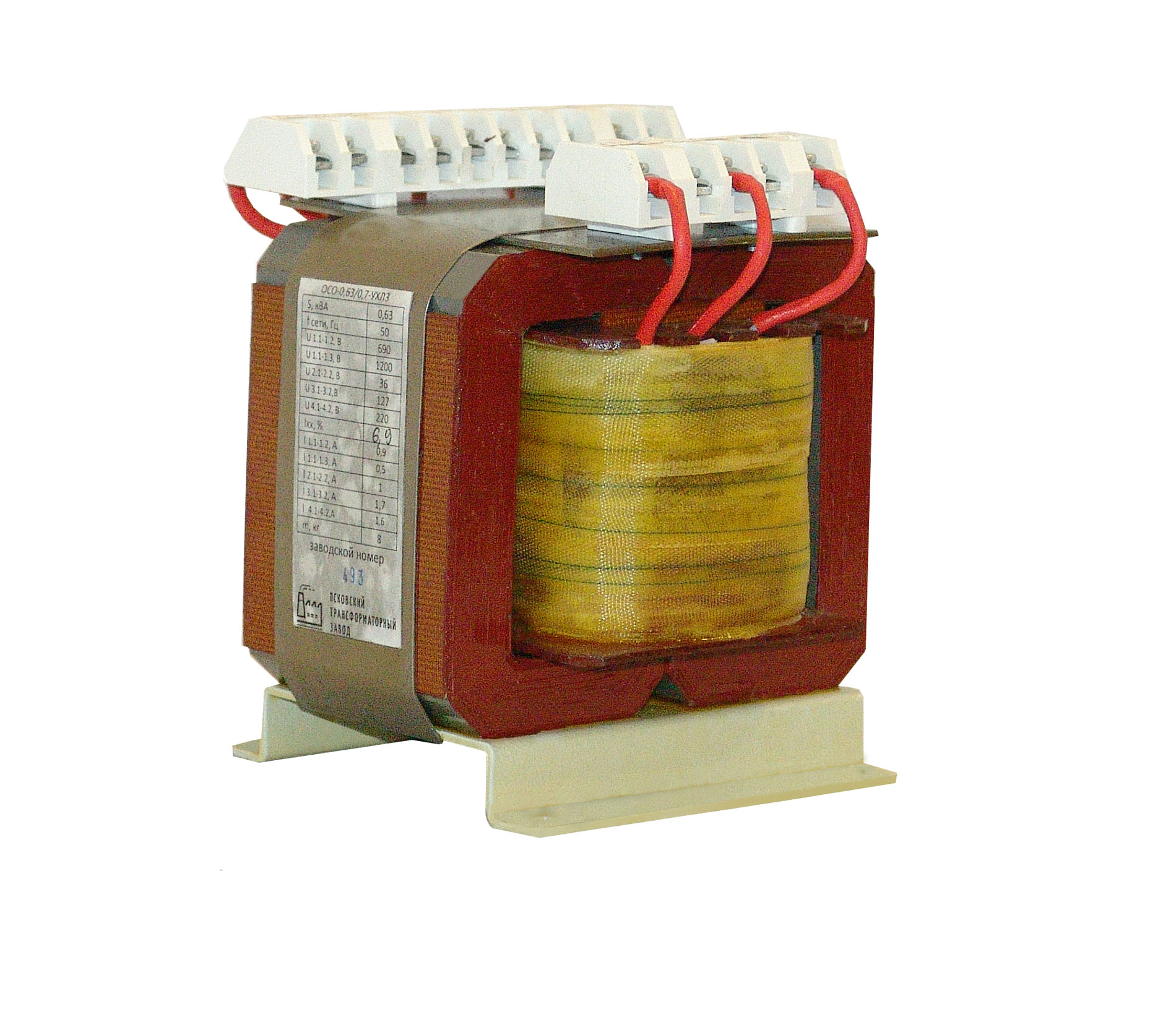 OSR - single-phase isolation transformer